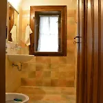 гайтана Guest house 3*