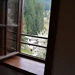 гайтана 3* Shiroka Luka (Smolyan)