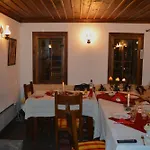 гайтана Shiroka Luka (Smolyan)